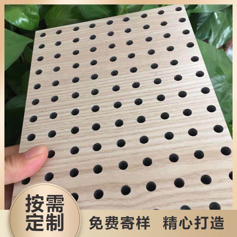 【陶铝吸音板】木塑地板源头厂家来图定制