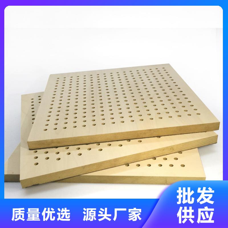 陶铝吸音板【木饰面】严谨工艺