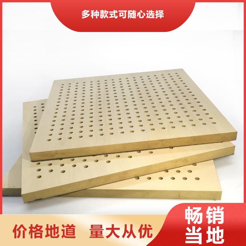微孔状市场价