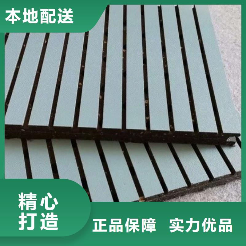 吸音降噪吸音板用专业让客户省心