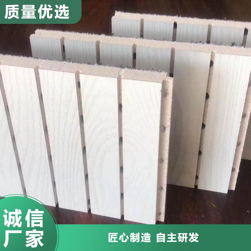 吸音降噪吸音板用专业让客户省心