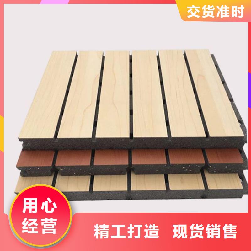 陶铝吸音板质量好价格优