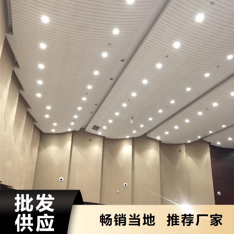 陶铝吸音板户外木塑地板现货实拍