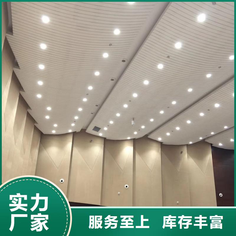 陶铝吸音板木塑户外地板规格齐全