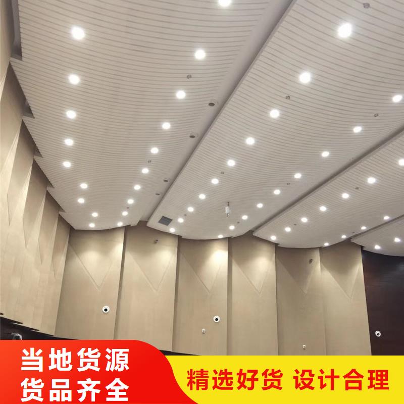 厂家直供陶铝吸音板_常年生产