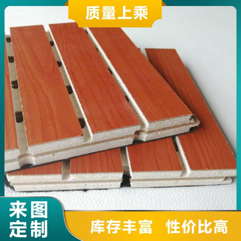靠谱的环保材质经销商
