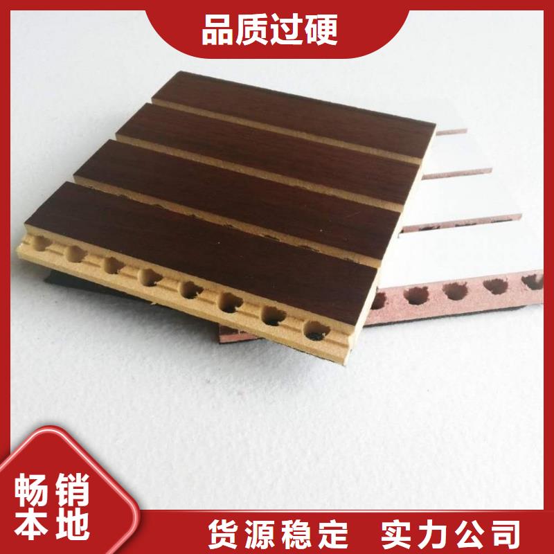 快装陶铝吸音板包你满意