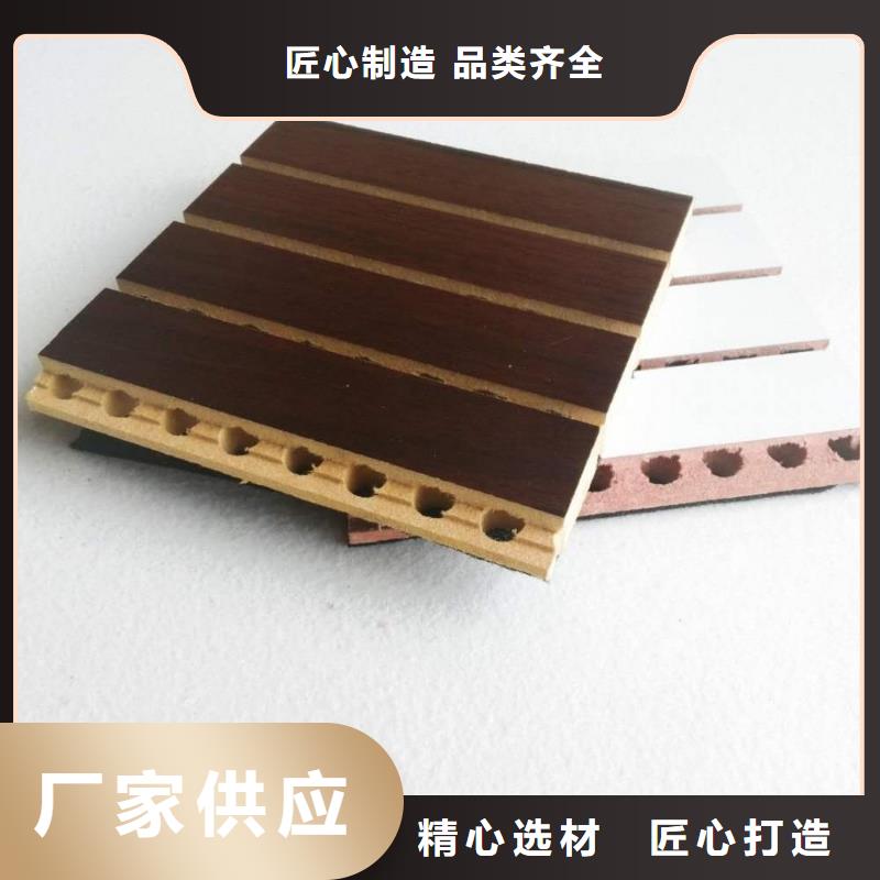 陶铝吸音板吸音板您身边的厂家