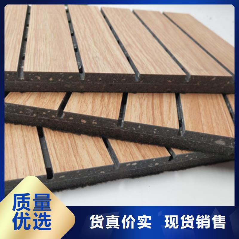 优质A级防火陶铝吸音板的供货商