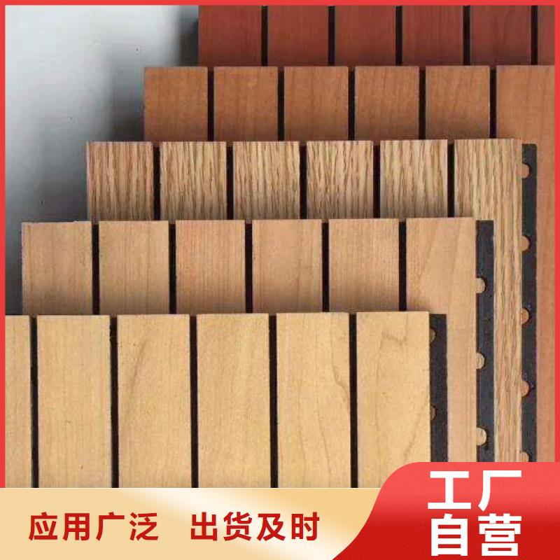 快装陶铝吸音板包你满意