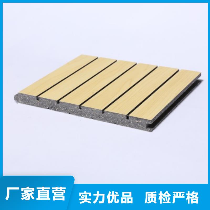 儋州市防潮陶铝吸音板质量上乘厂家