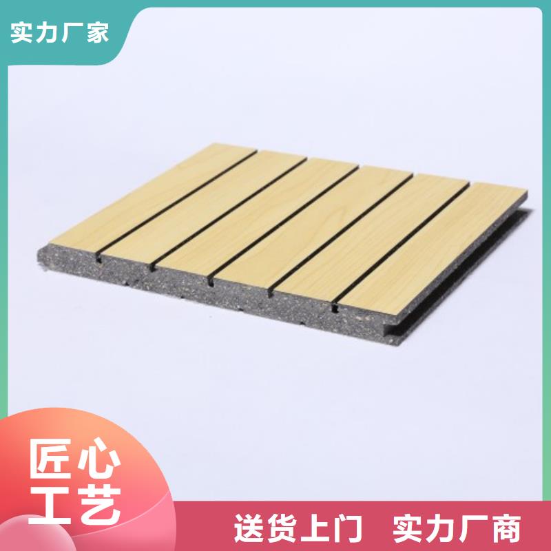 专业销售吸收噪音陶铝吸音板-全国配送