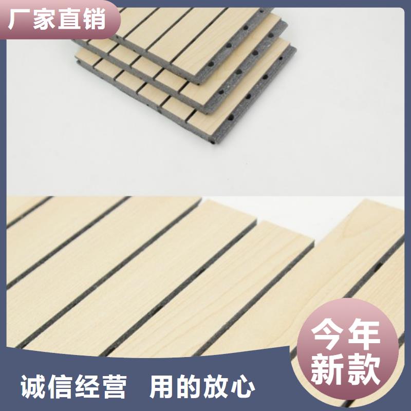 12厚陶铝吸音板来电报价