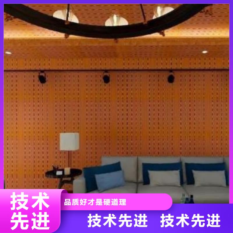 有口碑的陶铝吸音板随时发货