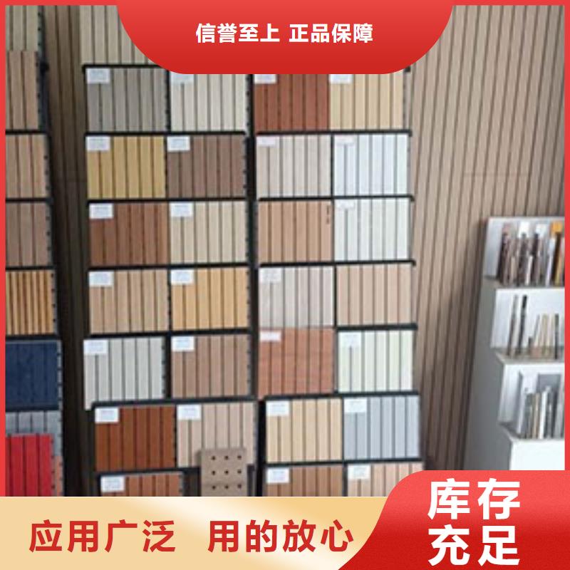 一手批发陶铝吸音板品牌厂家价格优惠