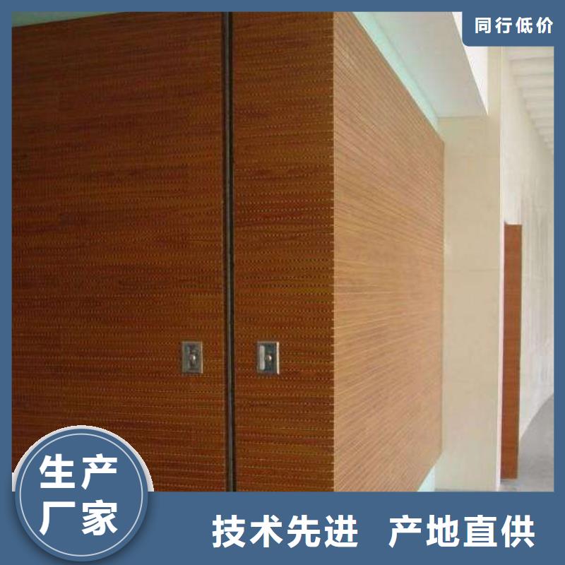 供应链陶铝吸音板品质可靠