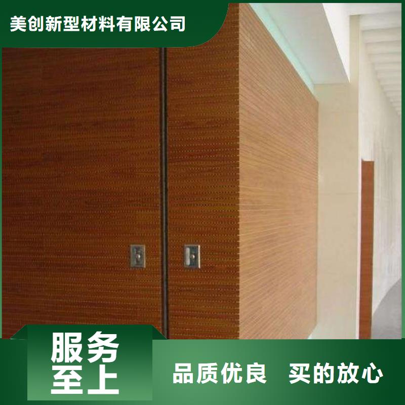 陶铝吸音板,【铝单板】订购