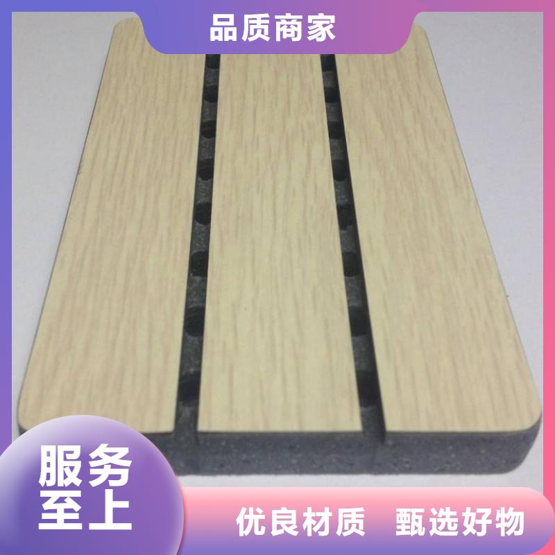 实力雄厚的防水吸音板生产厂家