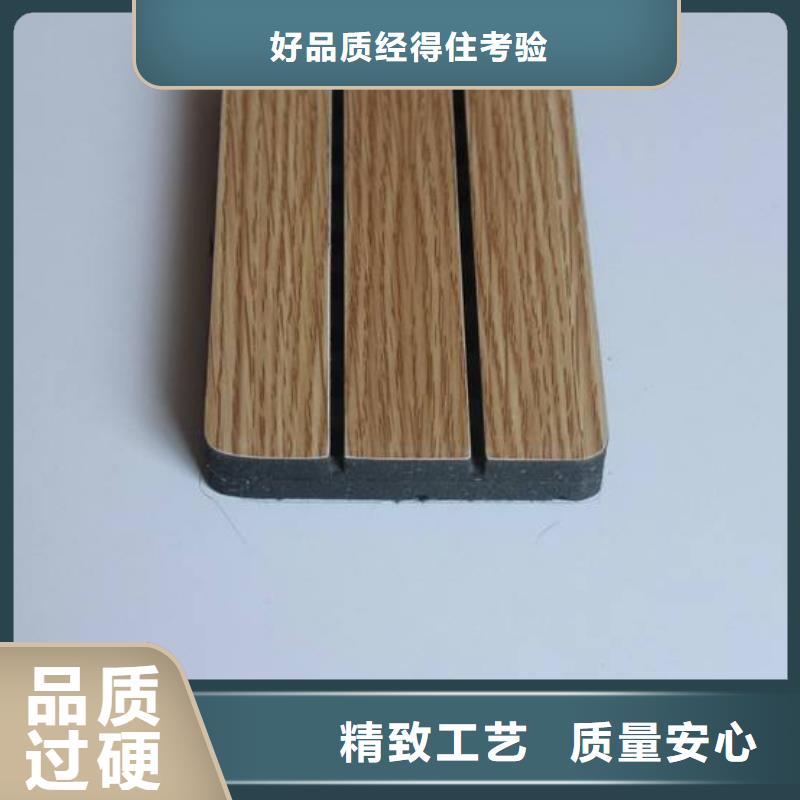 吸音降噪吸音板生产