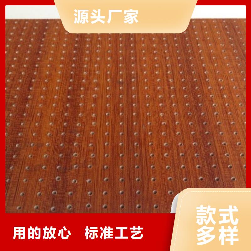 陶铝吸音板聚酯纤维吸音板让利客户