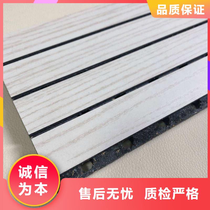 陶铝吸音板,【铝单板】订购