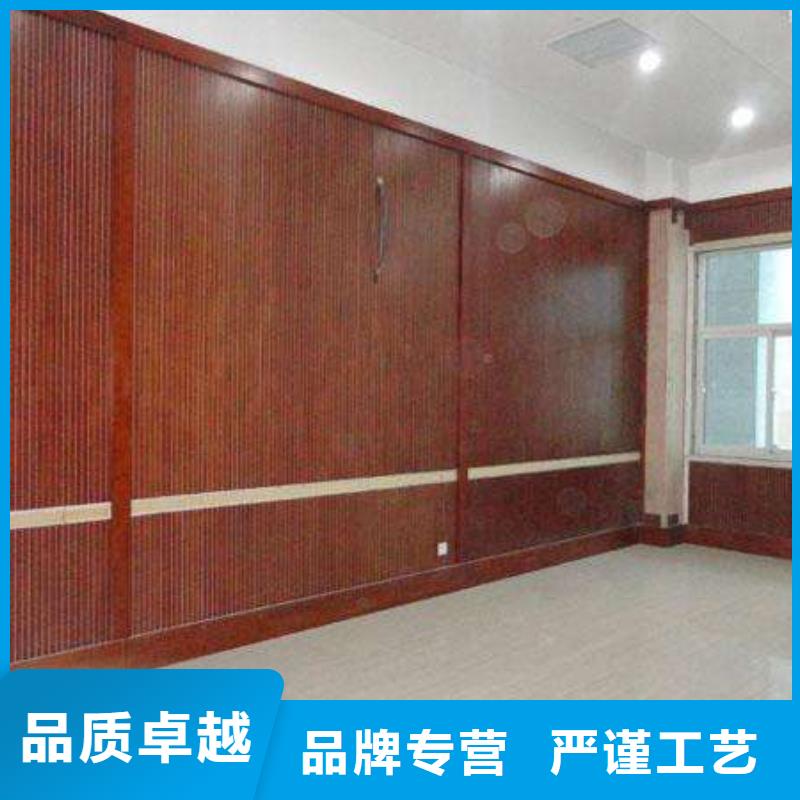 陶铝吸音板木饰面海量货源