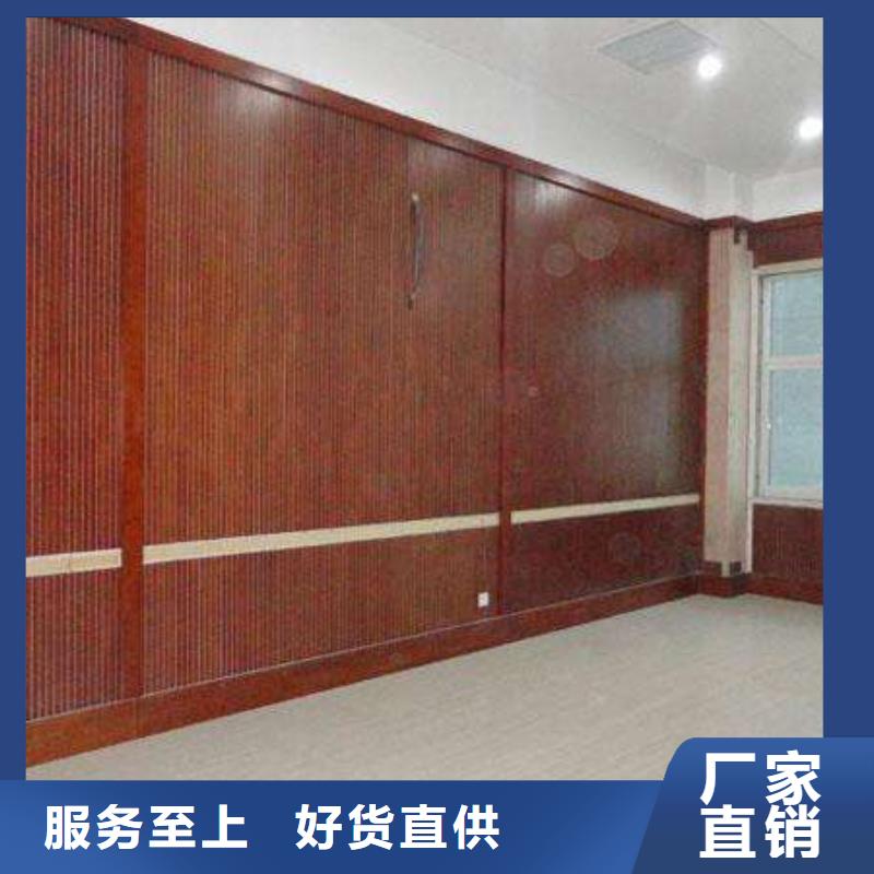 定制厂家直销陶铝吸音板的经销商