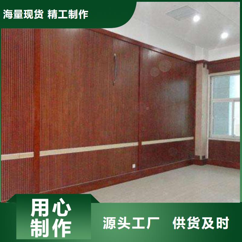 【陶铝吸音板】木塑地板工厂直销