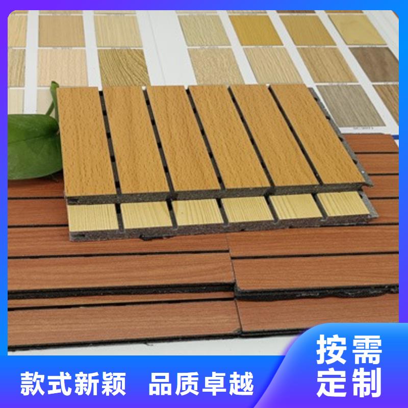发货速度快的陶铝吸音板批发商