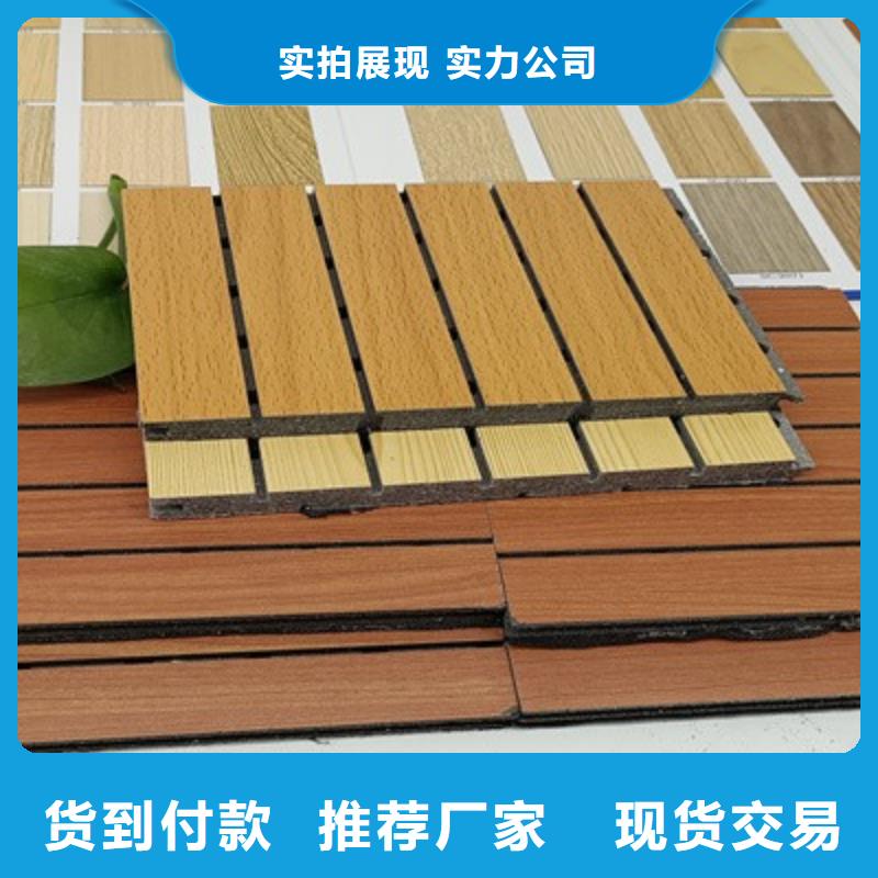 玻镁吸音板经久耐用