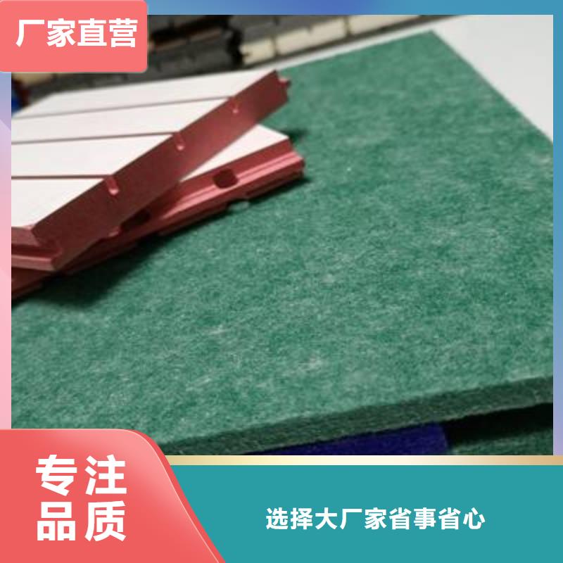 陶铝吸音板近行情