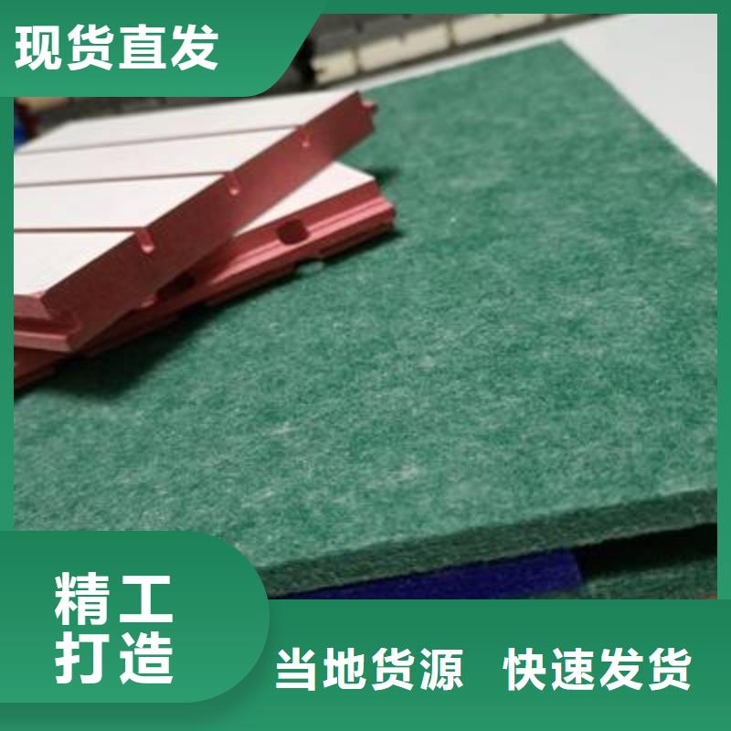 质量优的环保陶铝吸音板厂家