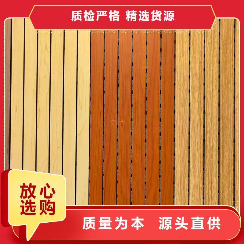 实力雄厚的防水吸音板生产厂家
