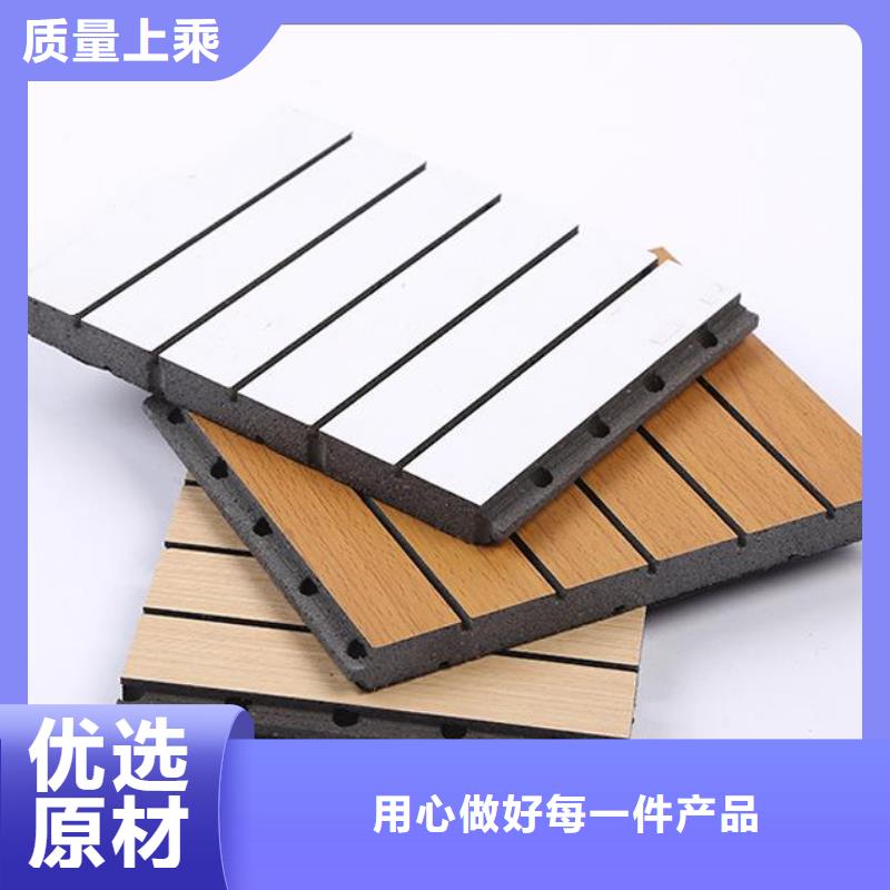厂家直供陶铝吸音板可定制厂家