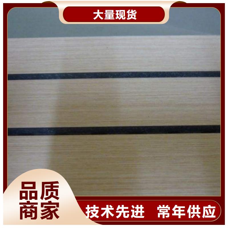 陶铝吸音板吸音板制造厂家