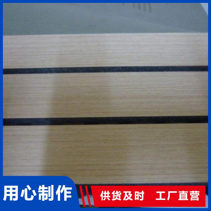 玻镁吸音板经久耐用