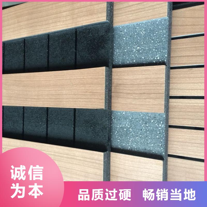 厂家直供吸音板电话订购热线