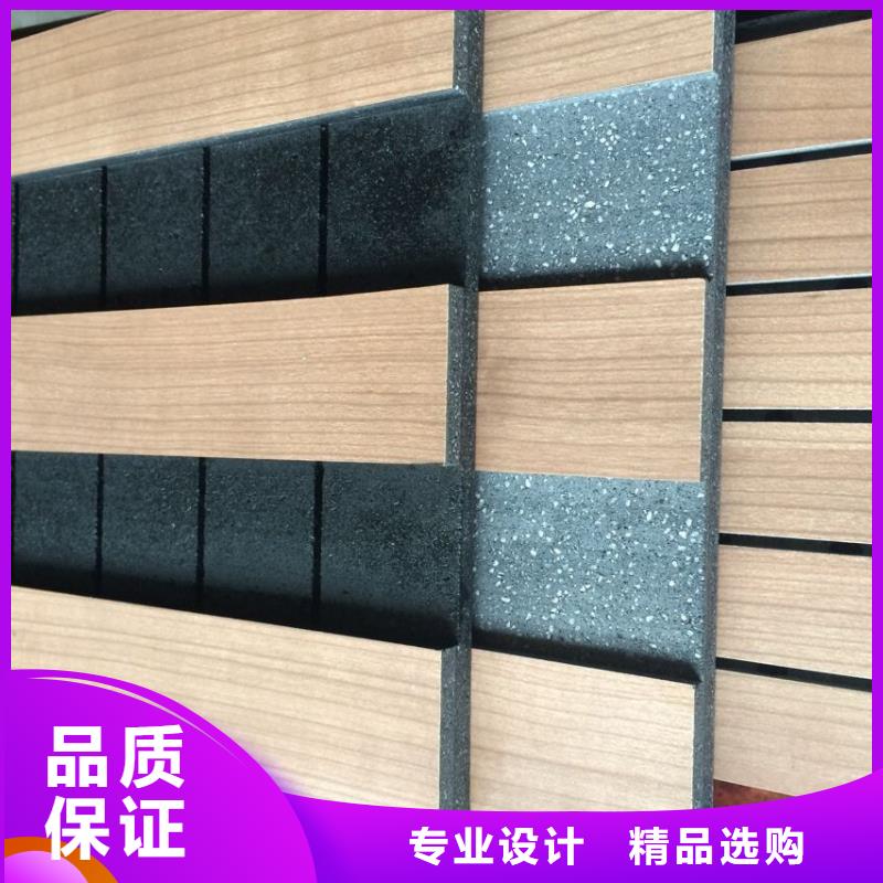 15厚陶铝吸音板优惠幅度大