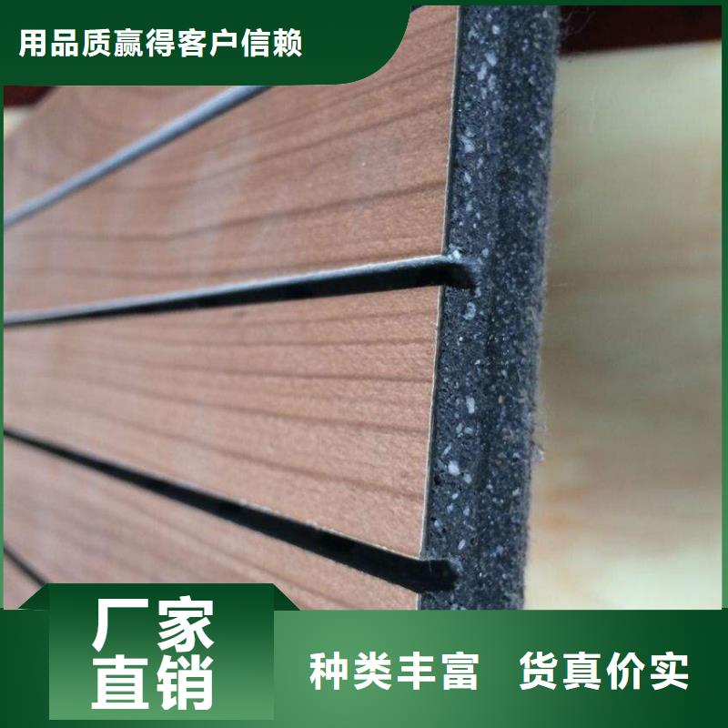 优质A级防火陶铝吸音板的供货商