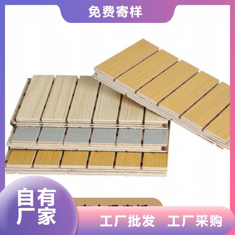 陶铝吸音板木塑户外地板为您精心挑选
