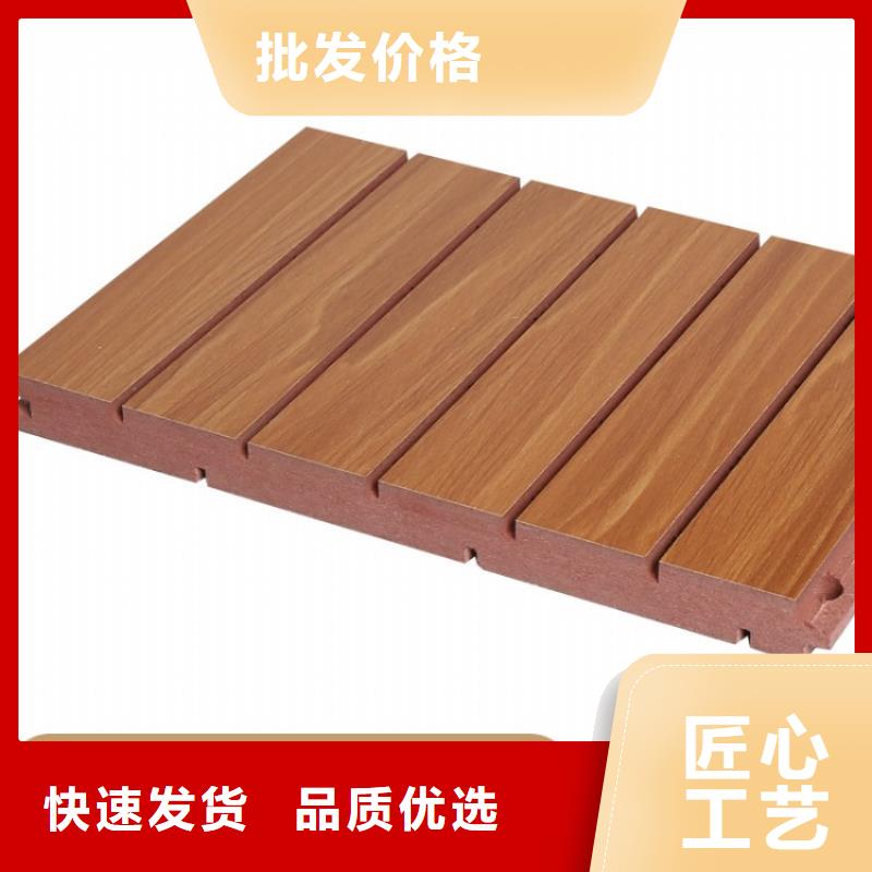 厂家直销陶铝吸音板价格欢迎来电