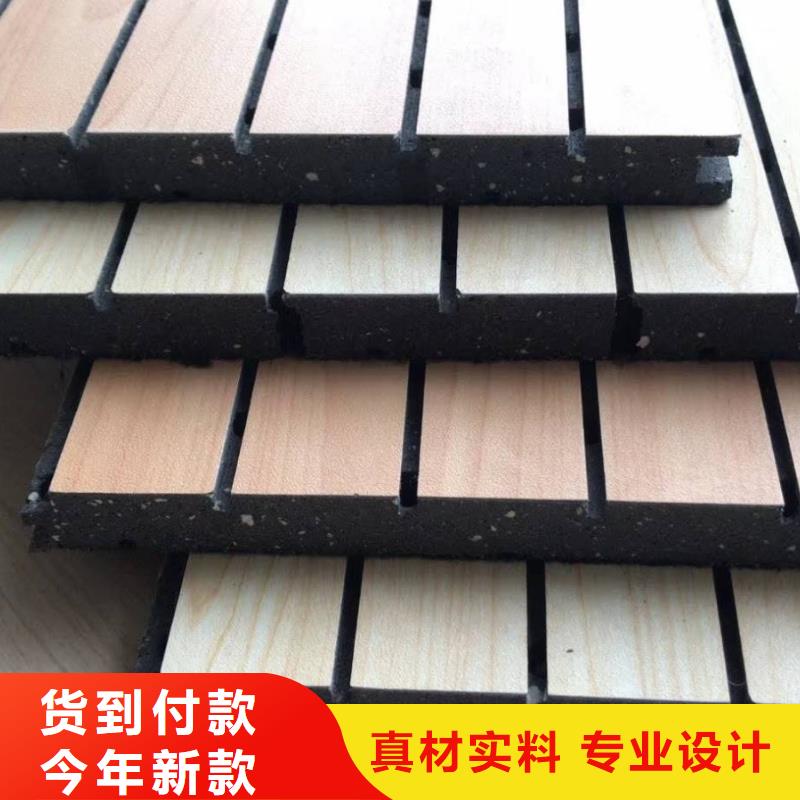 超值的陶铝吸音板销售厂家