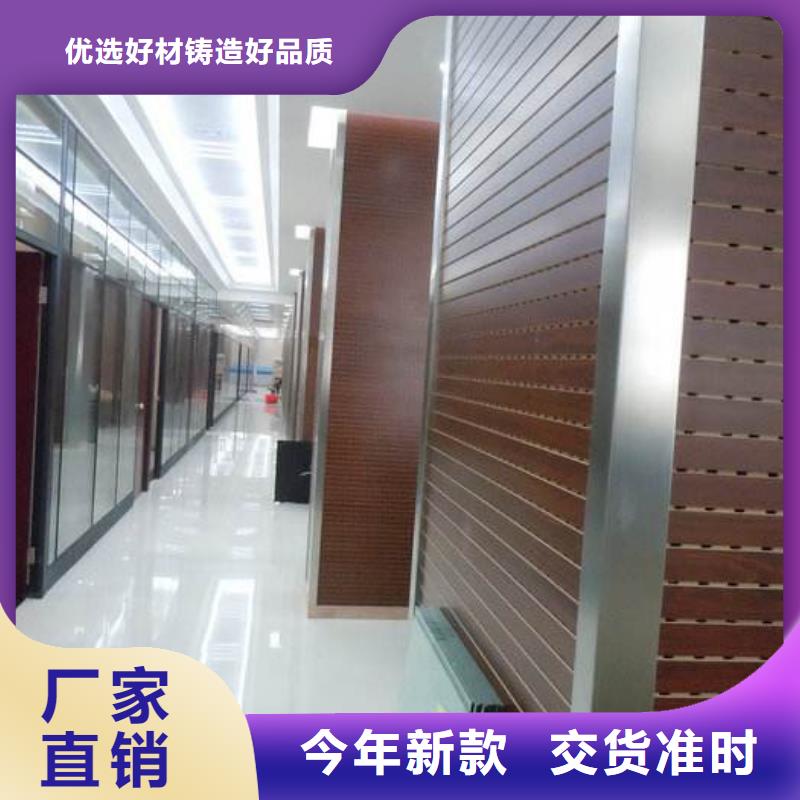 环保陶铝吸音板生产厂家质量过硬