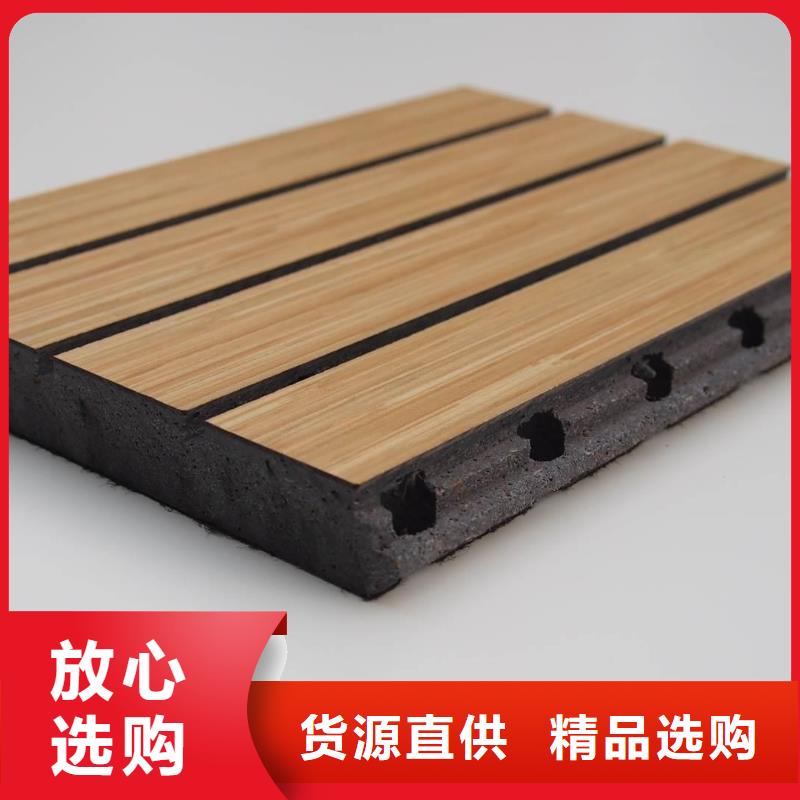 昌江县好评的陶铝吸音板特点