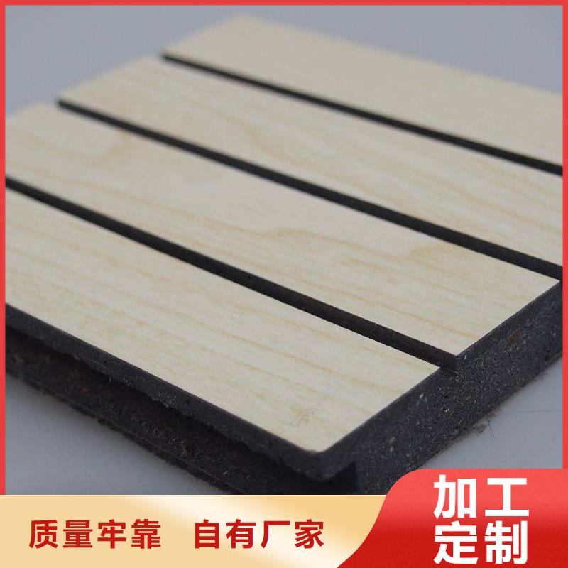 陶铝吸音板【吸音板】订购