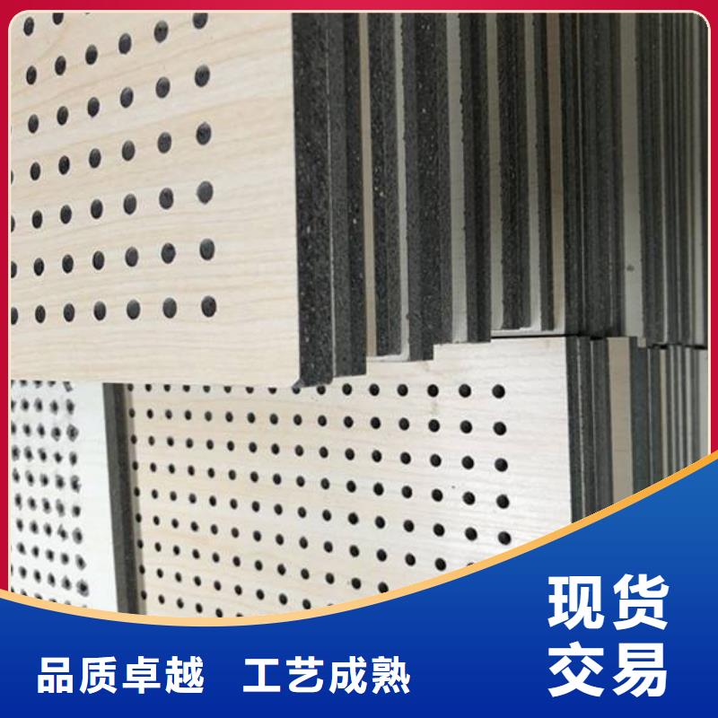 陶铝吸音板木塑户外地板规格齐全
