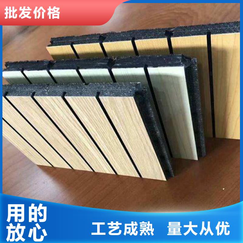 质量优的环保陶铝吸音板厂家