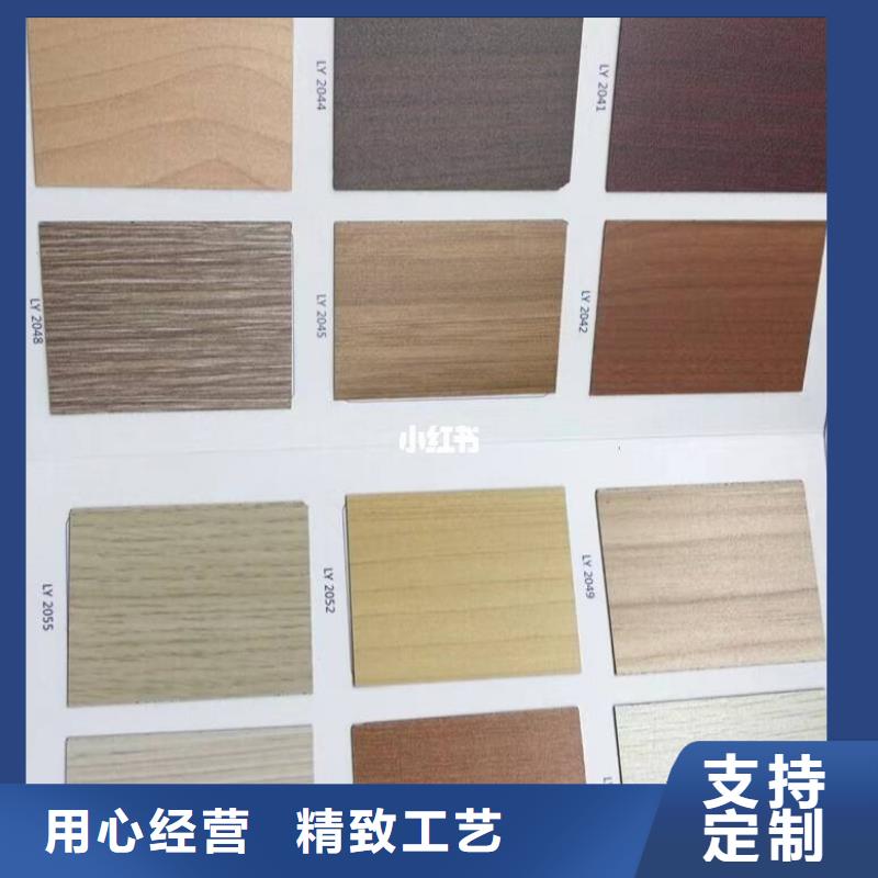 琼海市吸音板交货及时
