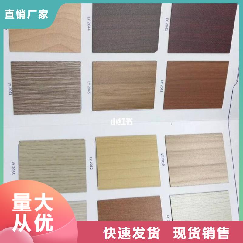 陶铝吸音板户外木塑地板现货实拍