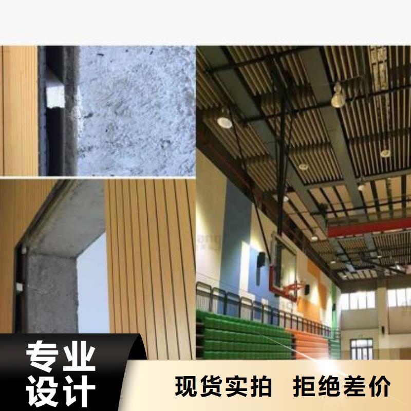 2025采购##陶铝吸音板##品种齐全